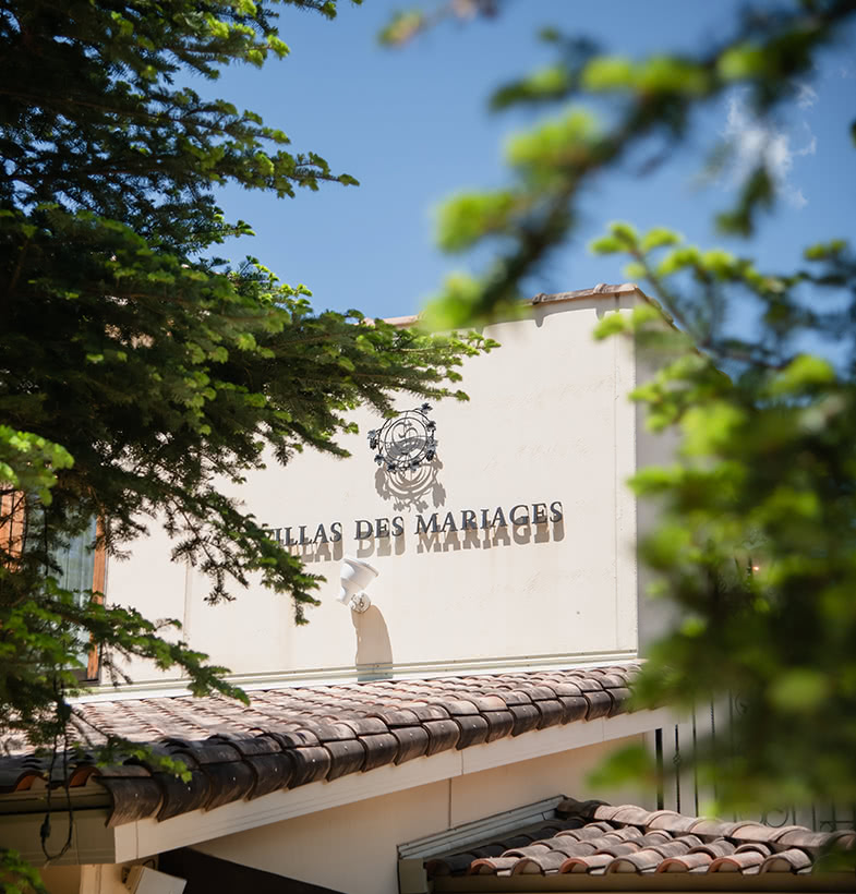 ヴィラデマリアージュ