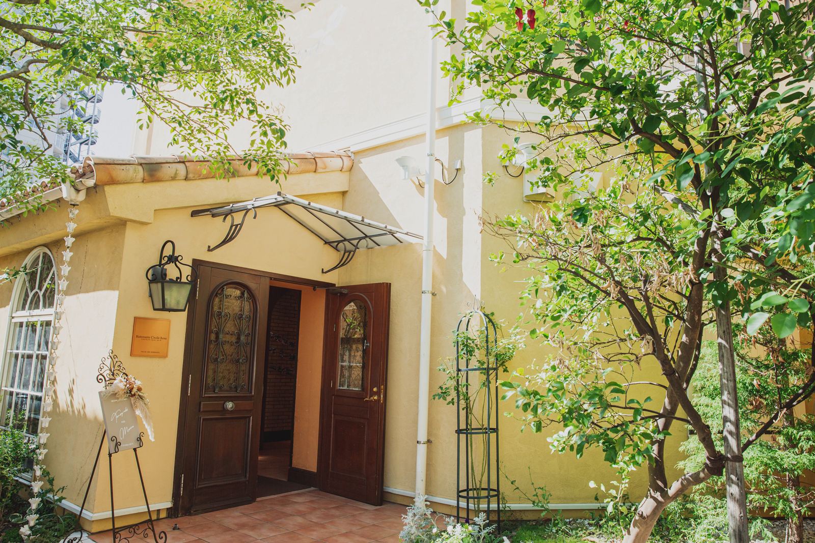 ヴィラデマリアージュ