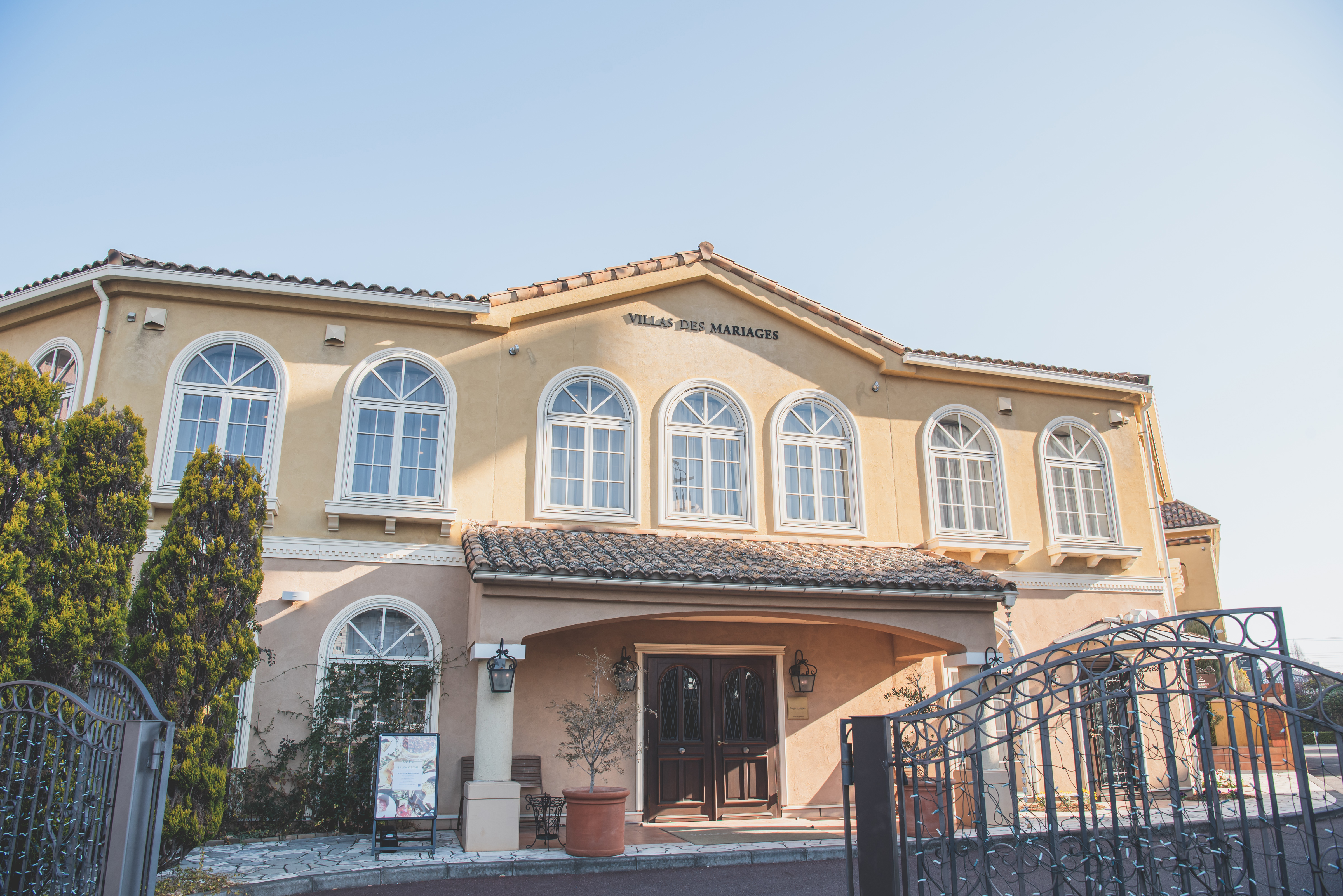 ヴィラデマリアージュ