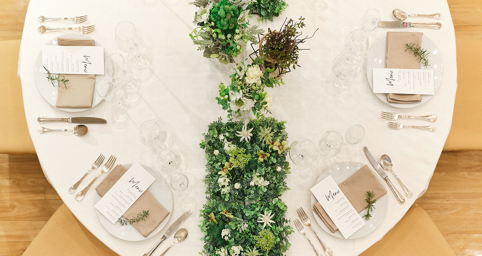 ヴィラデマリアージュ