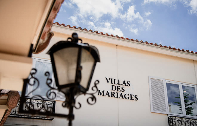 ヴィラデマリアージュ